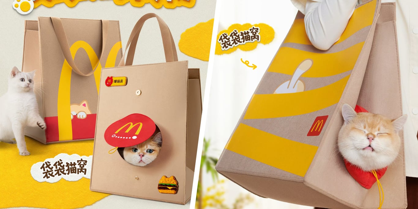 Feature image of McDonald’s Launches New Merchandise Catering to Chinese Pet Parents