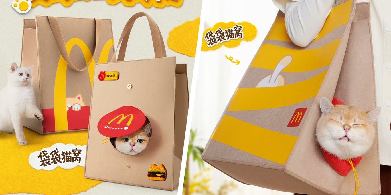 McDonald's cat bed