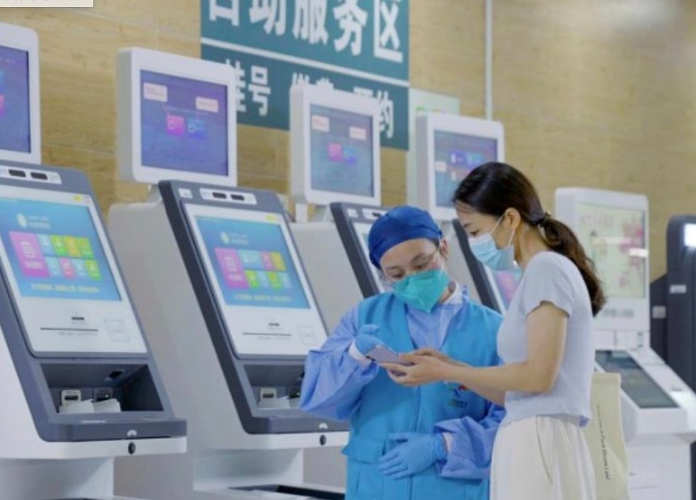 Feature image of Zhejiang Launches China’s First AI Medical Assistant