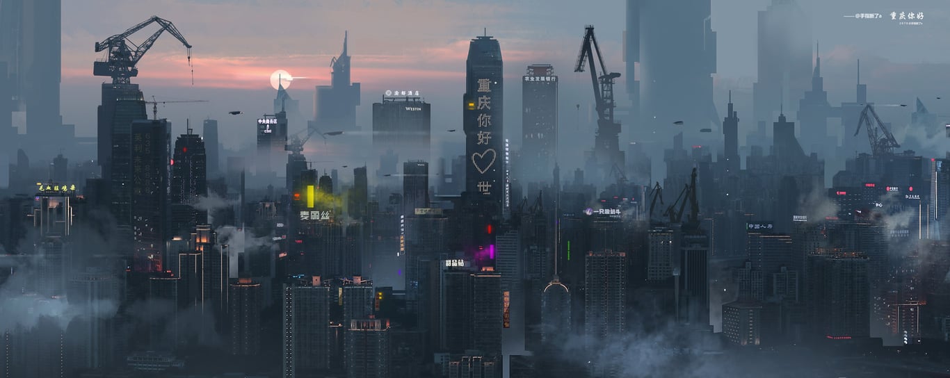 chongqing china cyberpunk