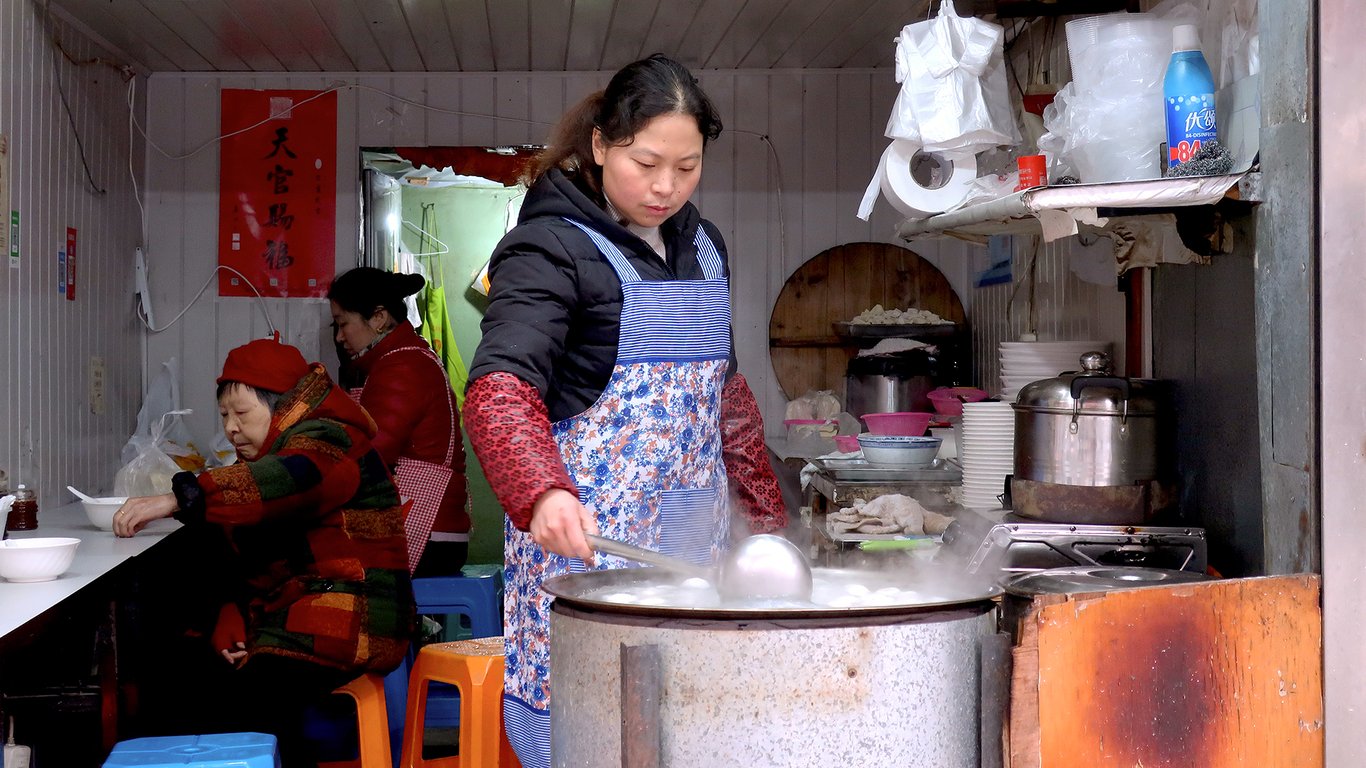 handmade tangyuan shanghai