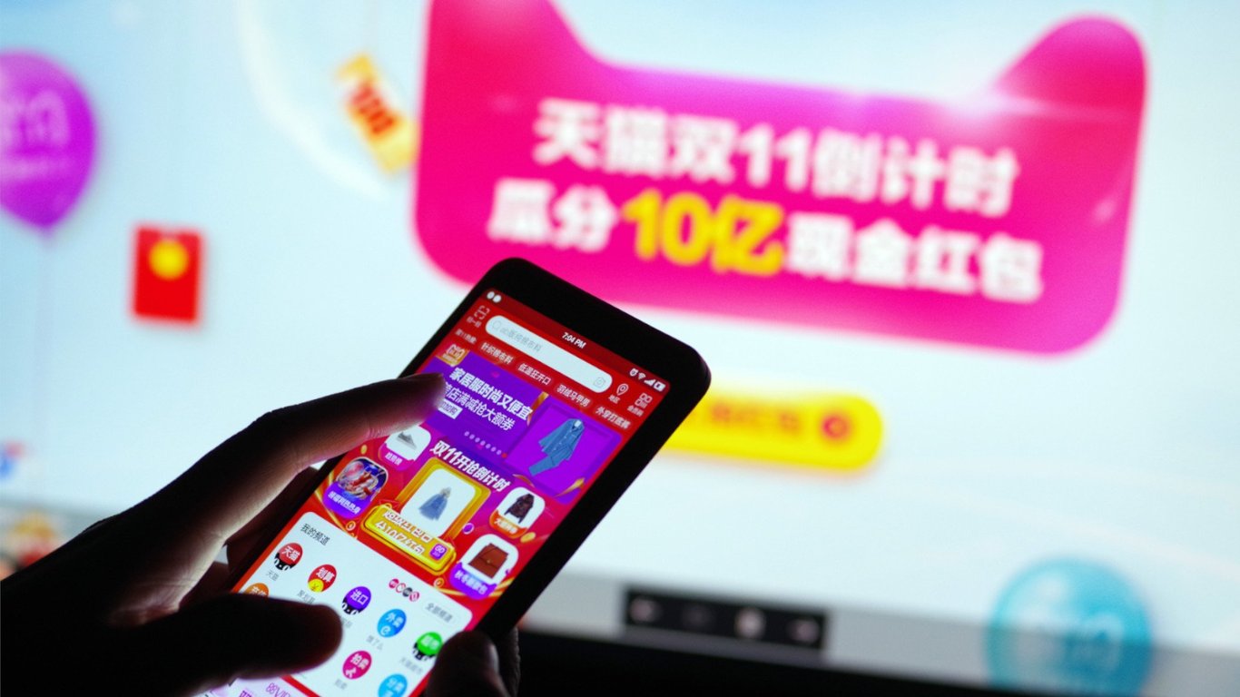 Feature image of ‘Refund’ Trends Online as Singles’ Day Shopping Festival Approaches