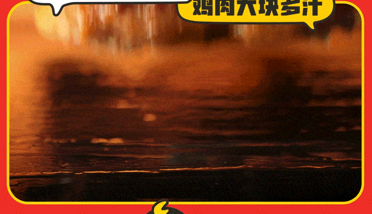 Feature image of Return of the Quack: KFC Relaunches Popular Braised Duck Sandwiches