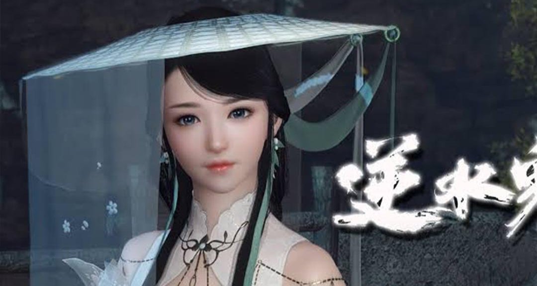 Feature image of NetEase Bets Big on New Martial Arts Games Inspired by Jin Yong