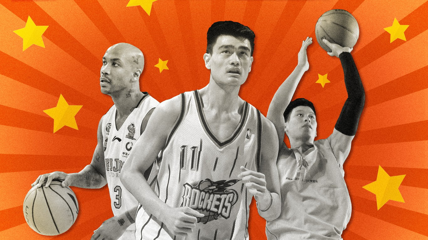 basketball china fiba world cup 2019 yao ming jeremy lin stephon marbury