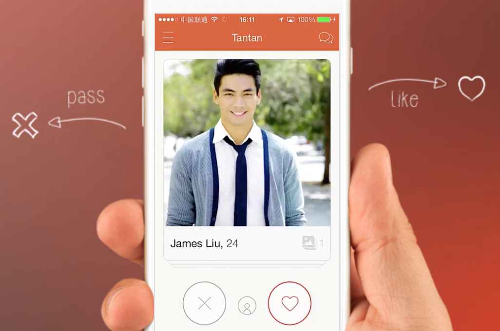 Feature image of Wǒ Men Podcast: My Dating App Match with an FBI Mole