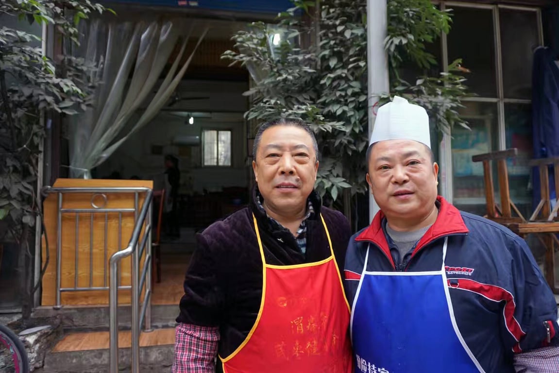 Zhang Brothers Beef Chengdu