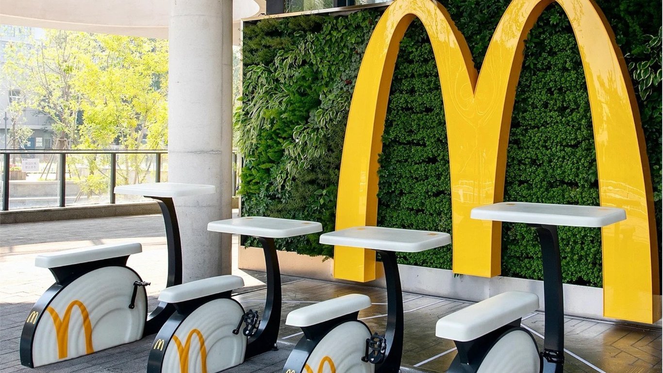 net-zero green mcdonald's