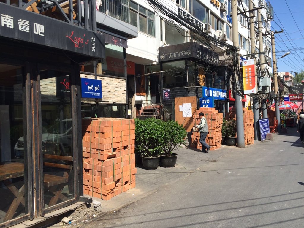Bricks on Dirty Bar Street Beijing Nightlife Radii China