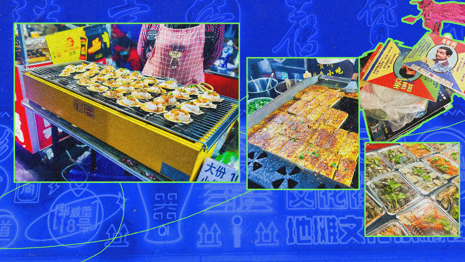 Feature image of What is Nightlife Like in China’s Suburbs?