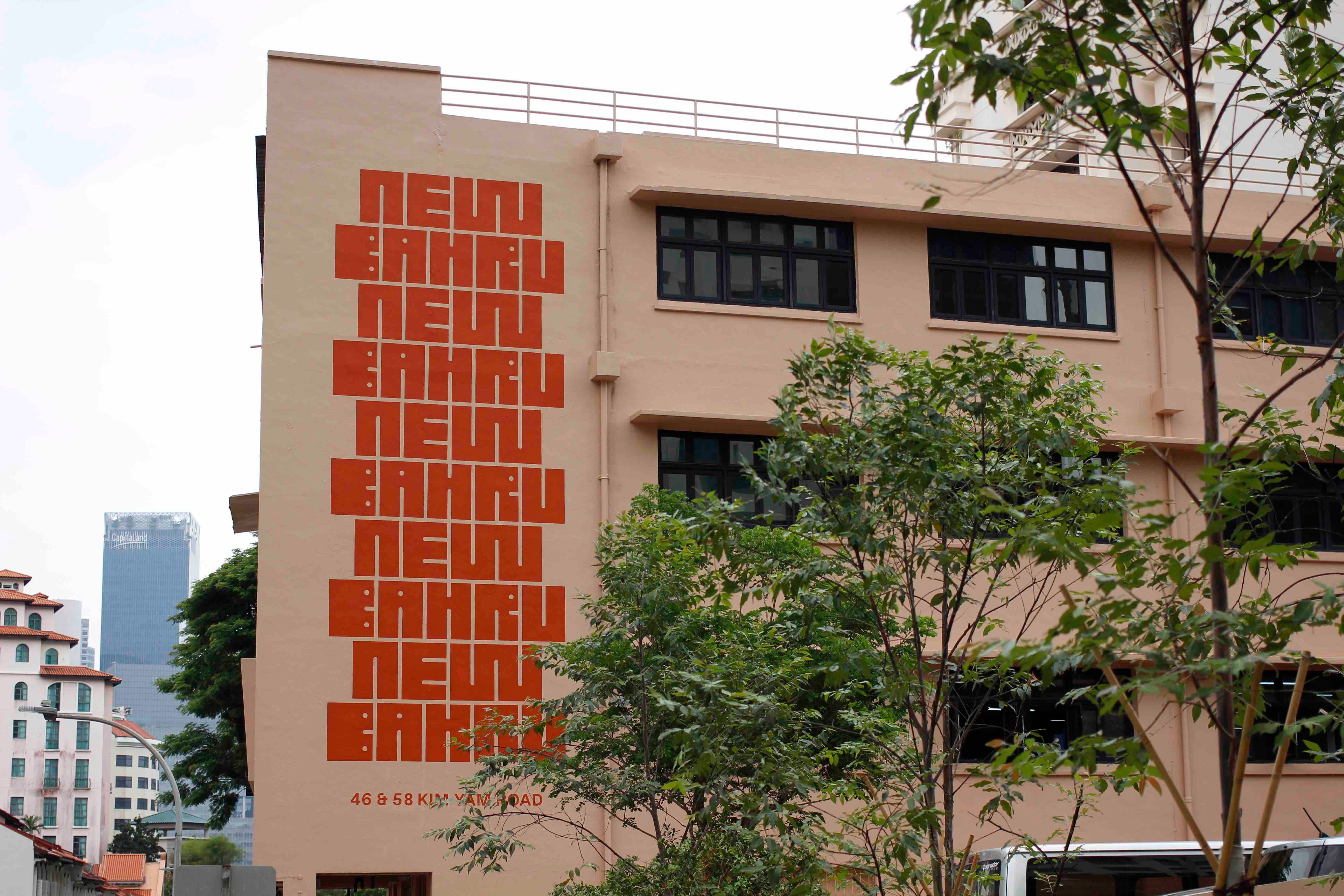 Feature image of We Checked Out Singapore’s Newest Hip Destination, New Bahru