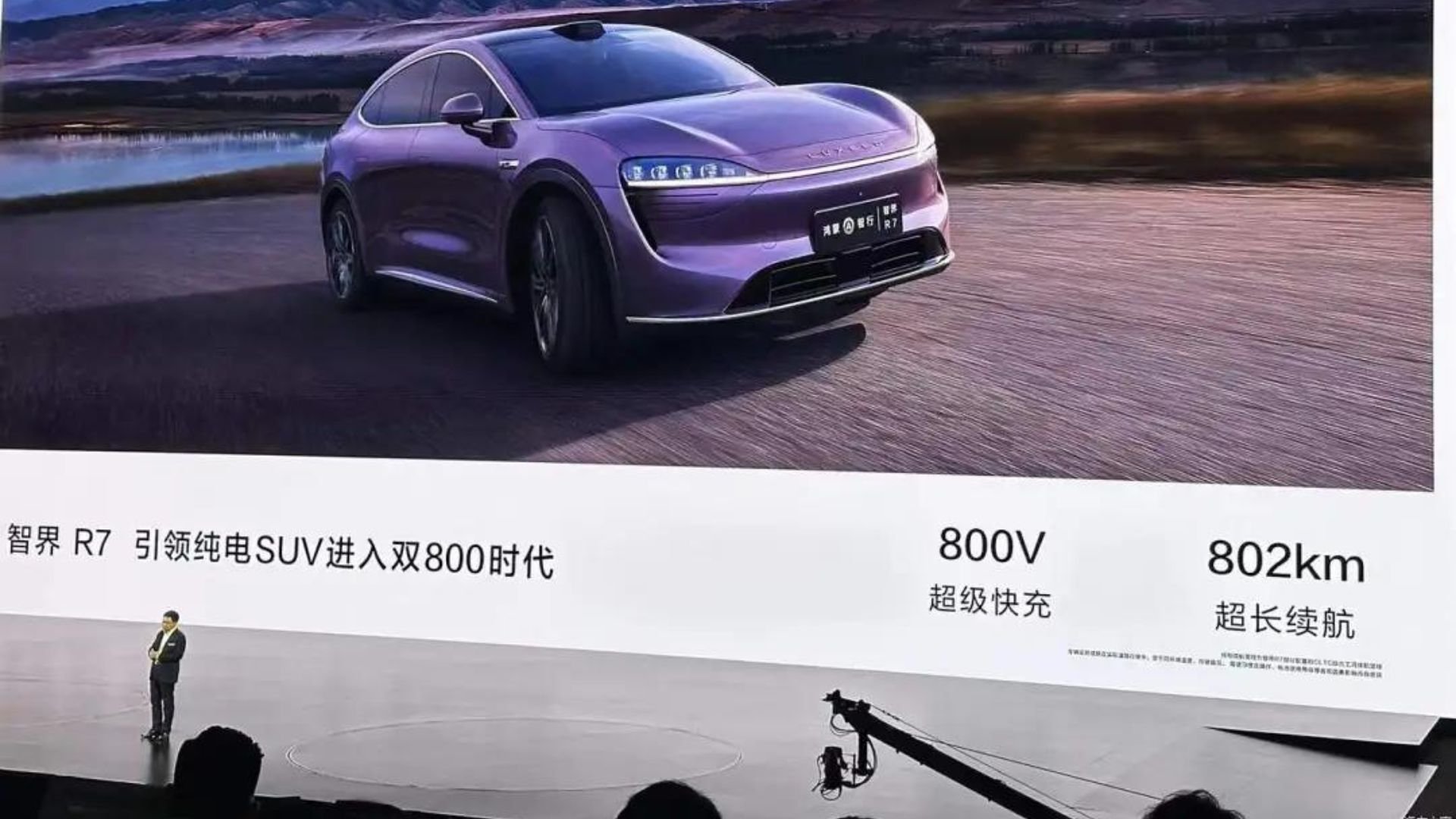 Feature image of China’s EV Market: Targeting Young Buyers Amid Affordability Challenges