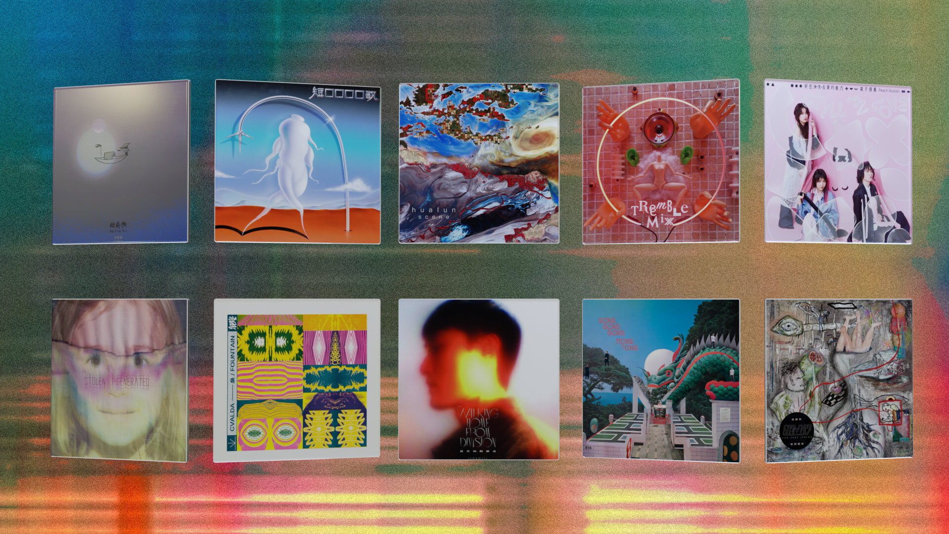 Feature image of New Chinese Synth Pop, Cinematic Psych, Electro Rock and More