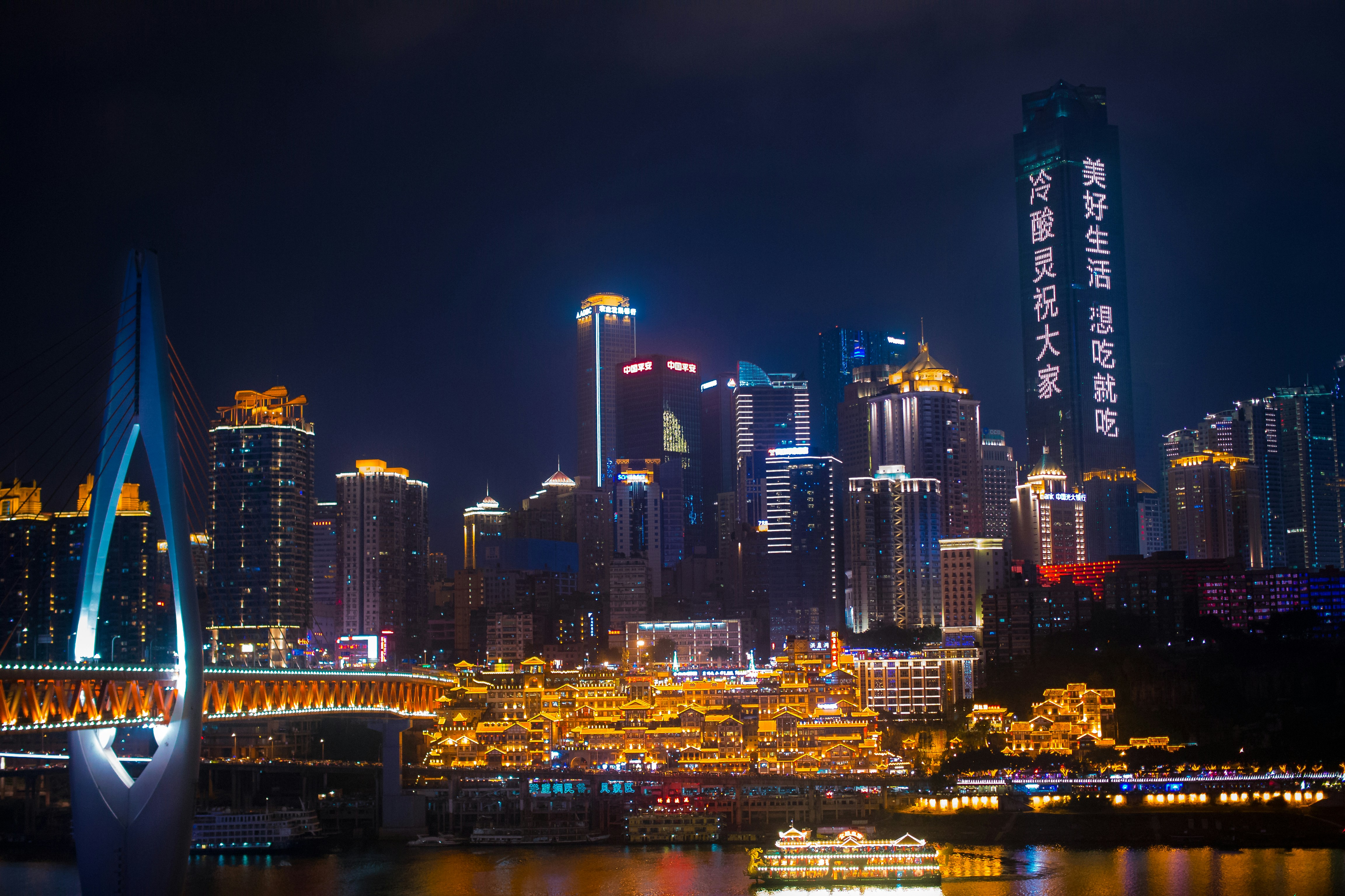 Feature image of China Expands Visa-Free Transit Policy for 54 Countries