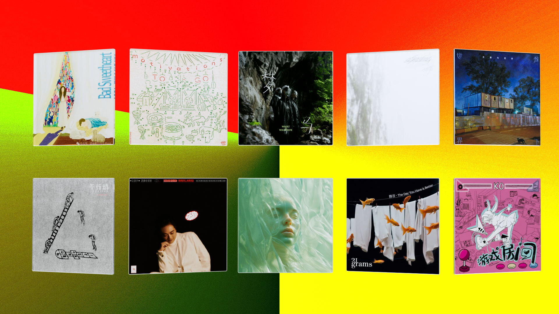 Feature image of New Chinese Music: Retro Soul, Futuristic Nomadic Beats, Ambient, and More