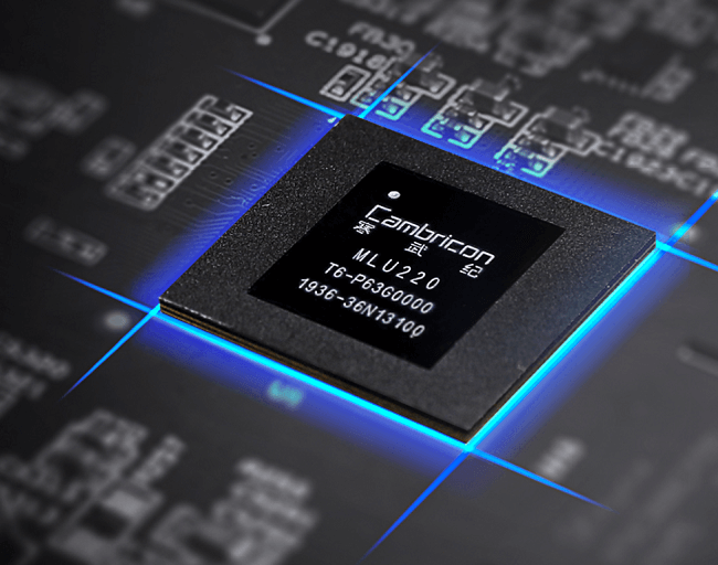 Feature image of Cambricon, China’s Answer to Nvidia, Records First Profitable Quarter