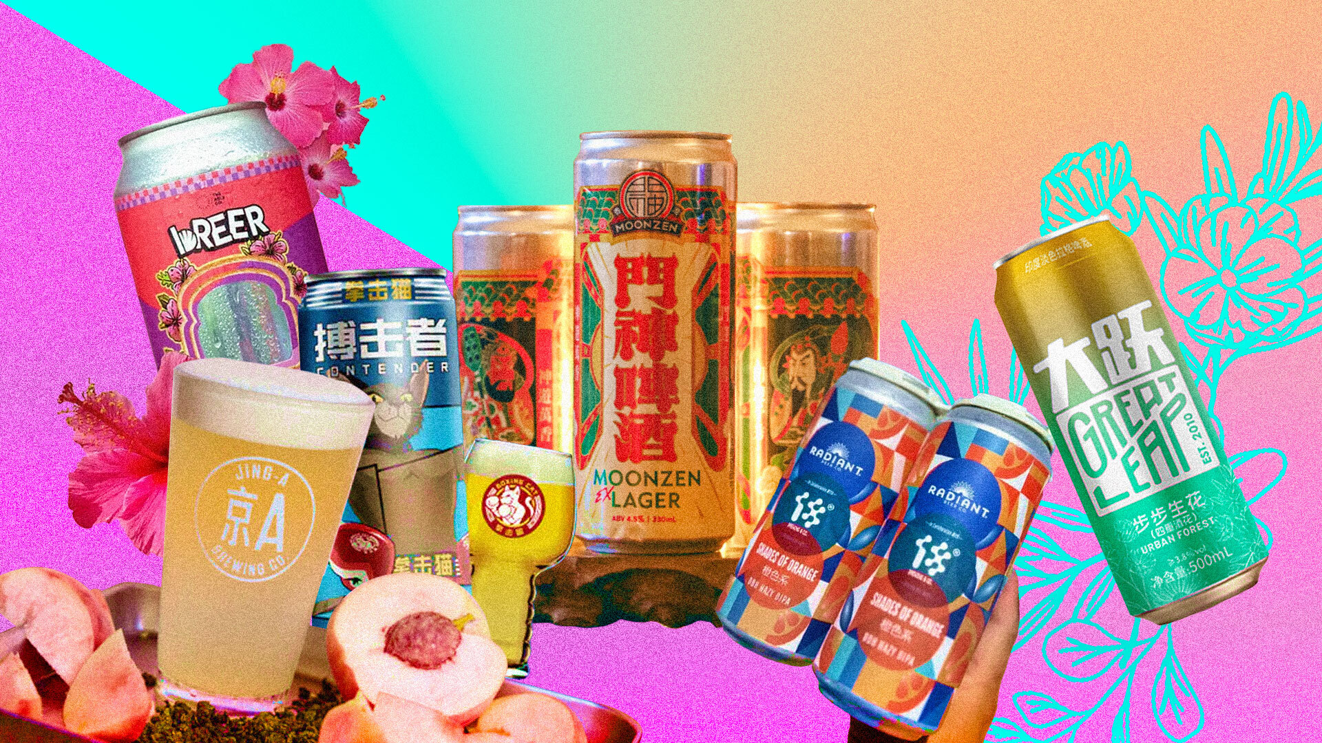 Feature image of 6 Craft Beer Brands In China & Hong Kong For Your Next Bar Crawl