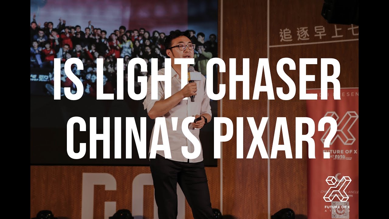 Feature image of The Future of Animation With Yu Zhou