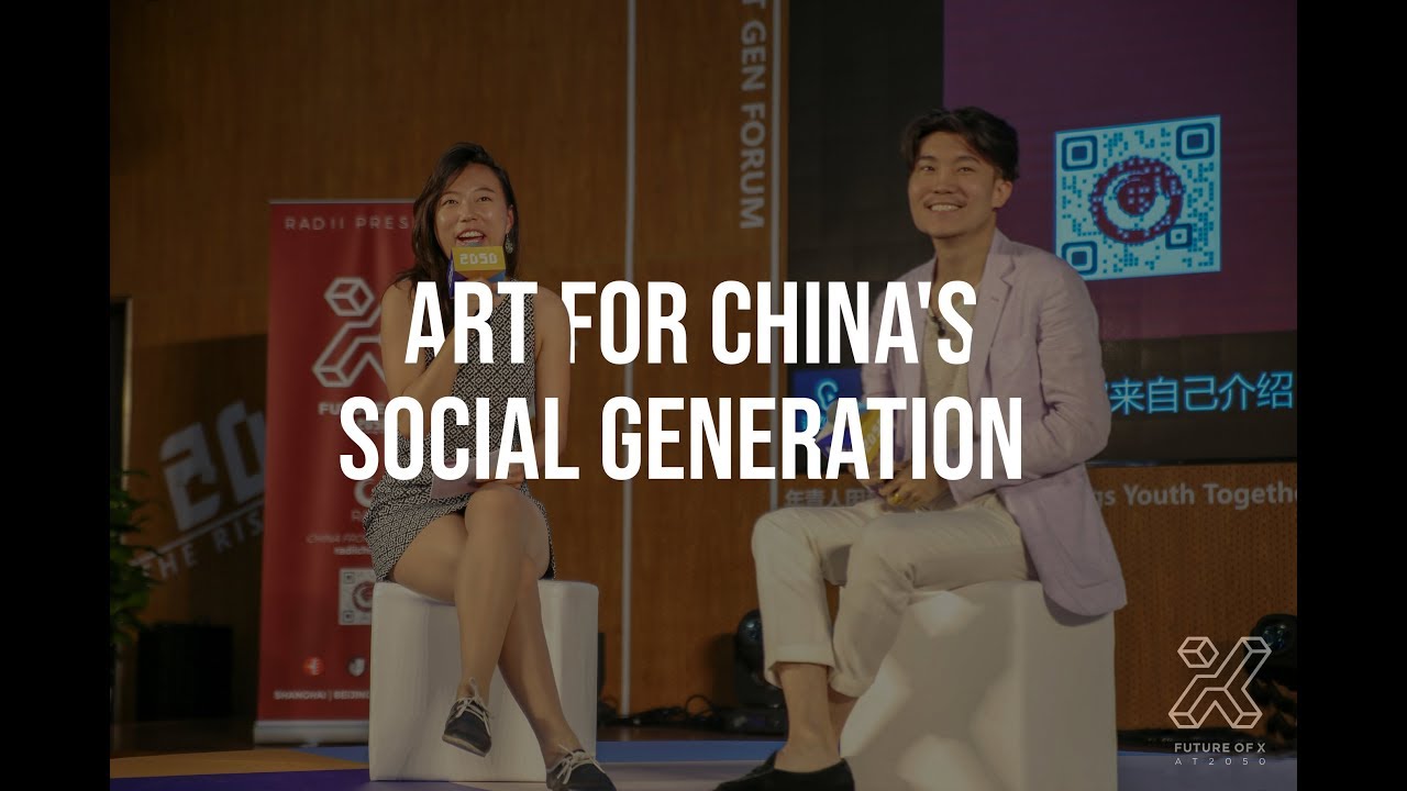 Feature image of The Future of Art in the Digital Age With Michael Xufu Huang