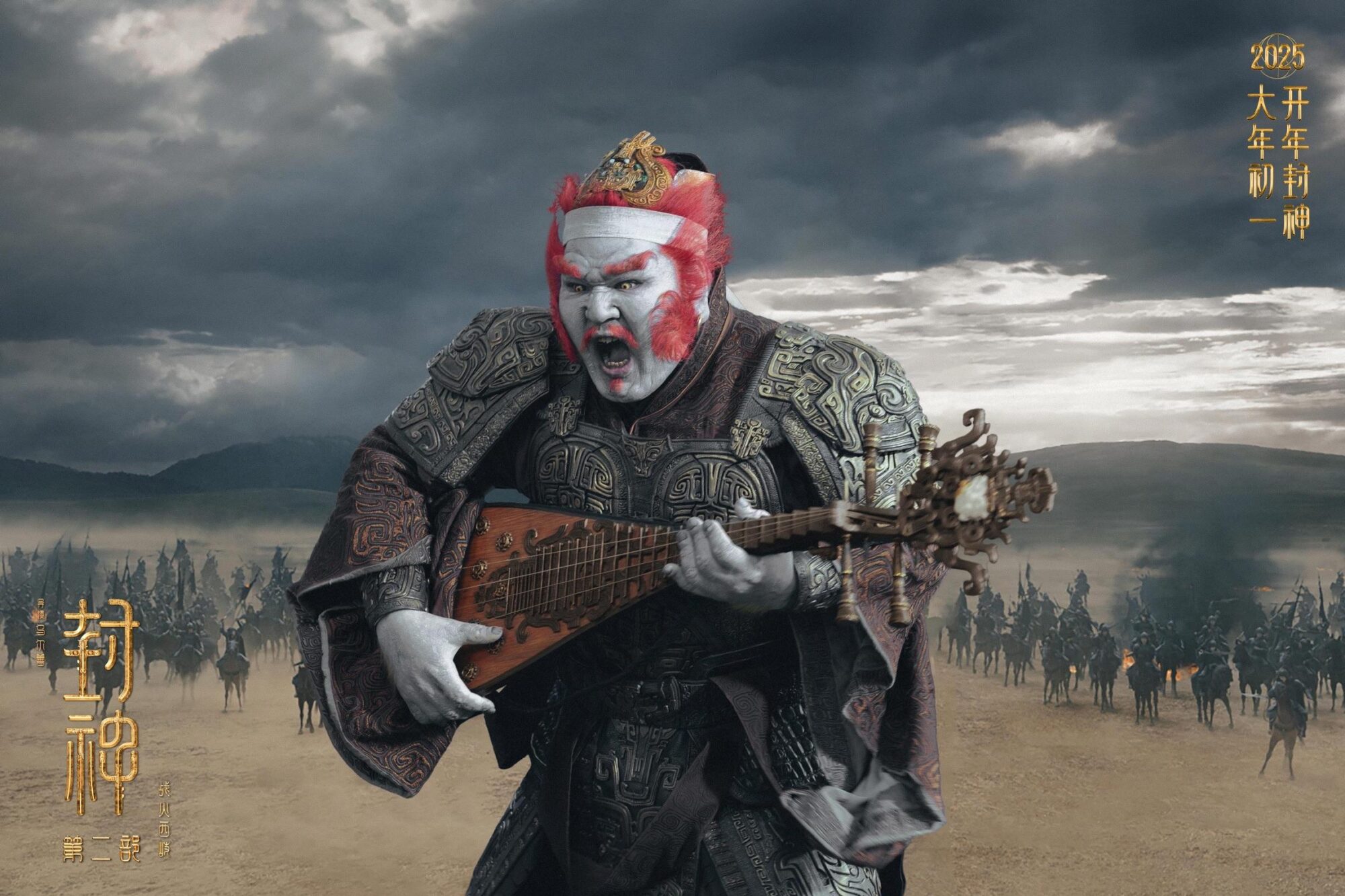 Feature image of 3 Animation-Heavy Films for 2025 That’s Fueling China’s Film Renaissance