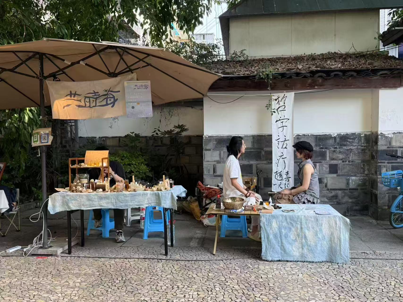 Feature image of When Therapy Falls Short, Can Street-Side Philosophical Chats Help?
