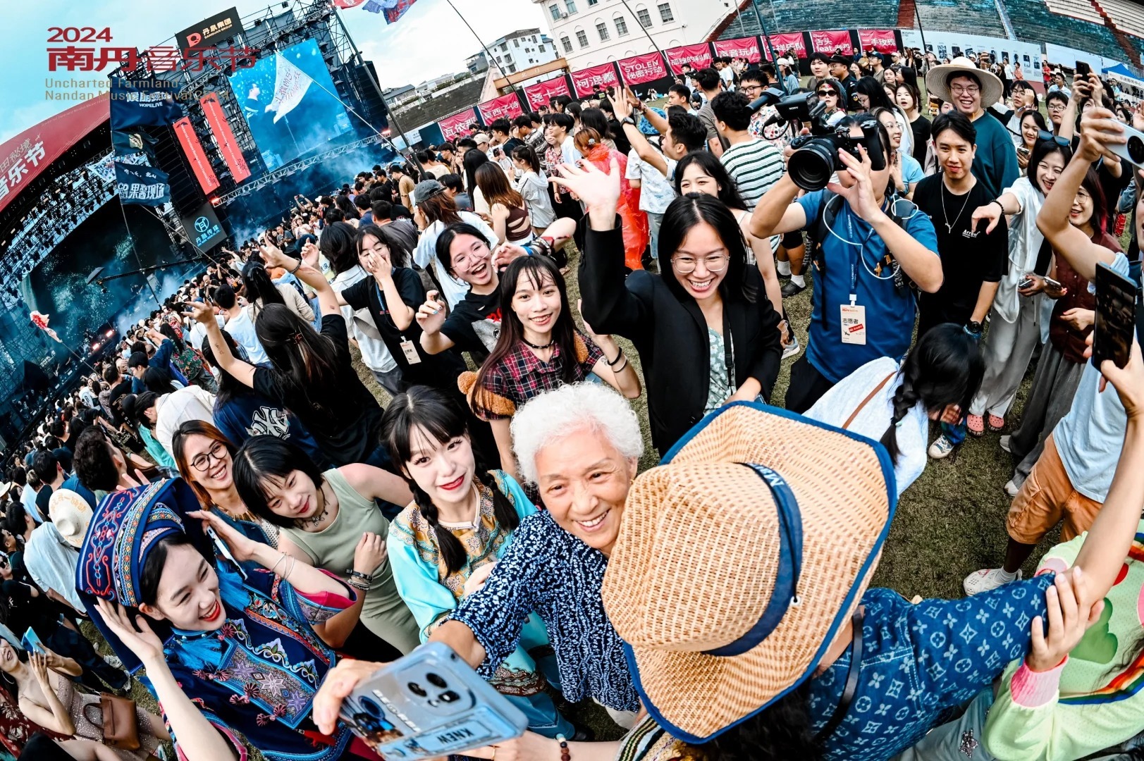 Feature image of Nandan Music Fest: Rock Riffs, Traditional Games, and Ethnic Outfits