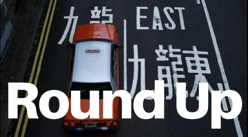Bye Bye Hong Kong Taxi, “Senior Friendly” Mini Electric Rides get a Glow Up, and the Noodles to “Die” For in Guizhou