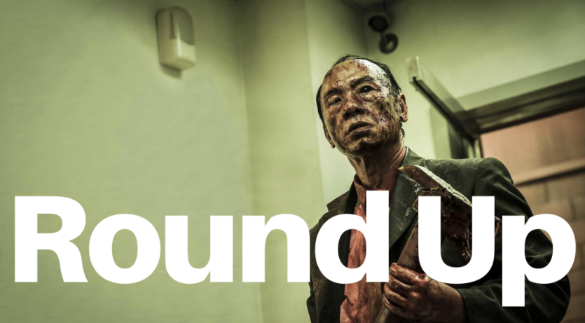 Scoring Horror Films, Y2K Style but Futuristic, and Reimagined Malaysian Cuisine