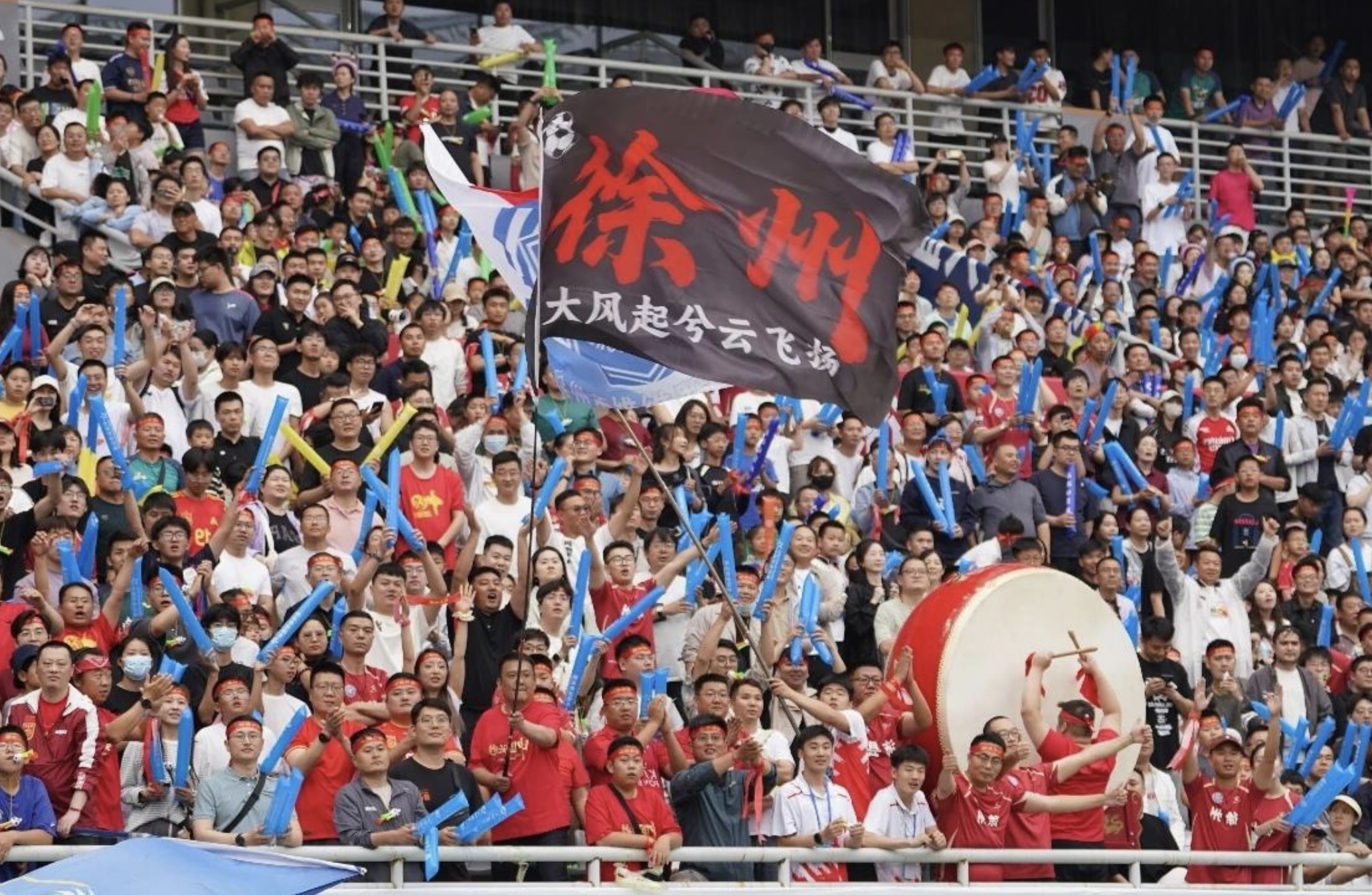 Feature image of China Misses World Cup, But Amateur Football Goes Viral