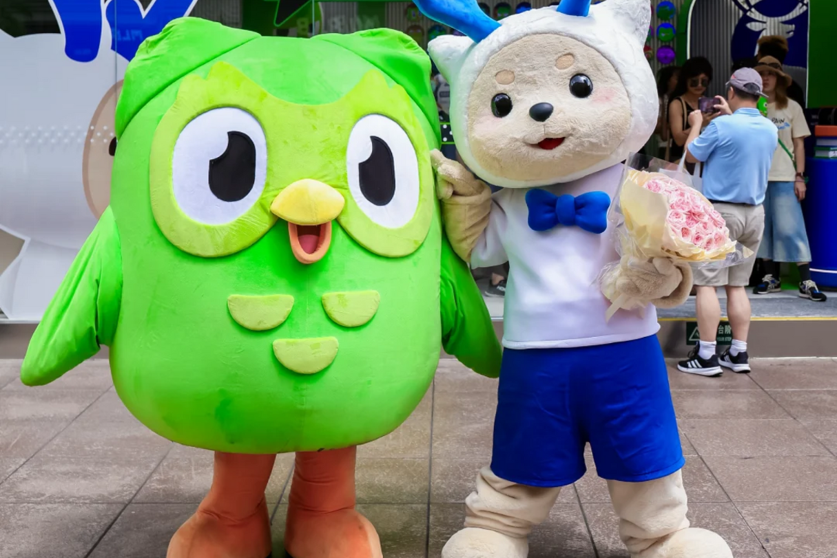 Feature image of When the Duolingo Owl Marries the Luckin Deer