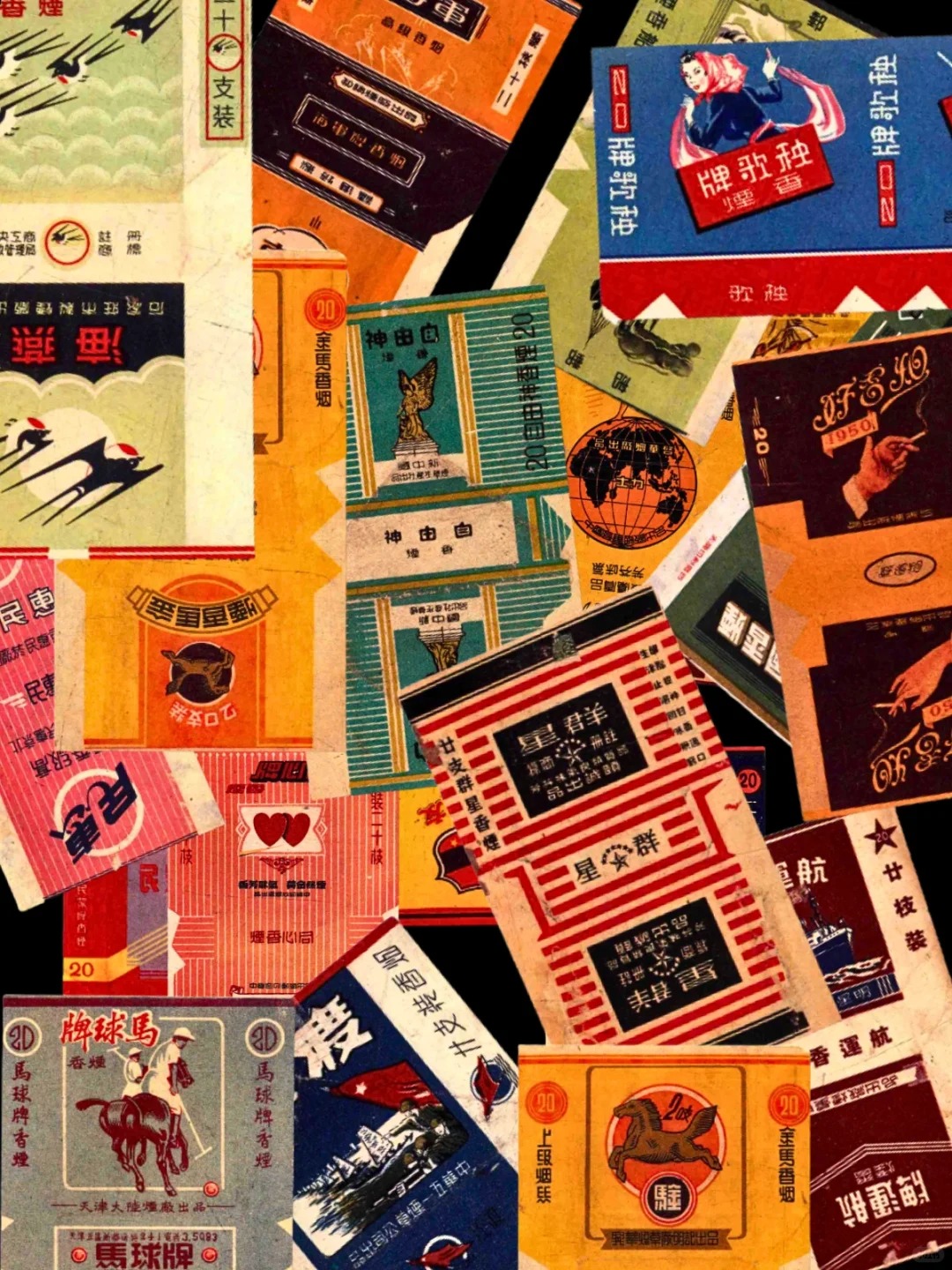 Feature image of Wrapping Up Memories: China’s Lost Packaging Design