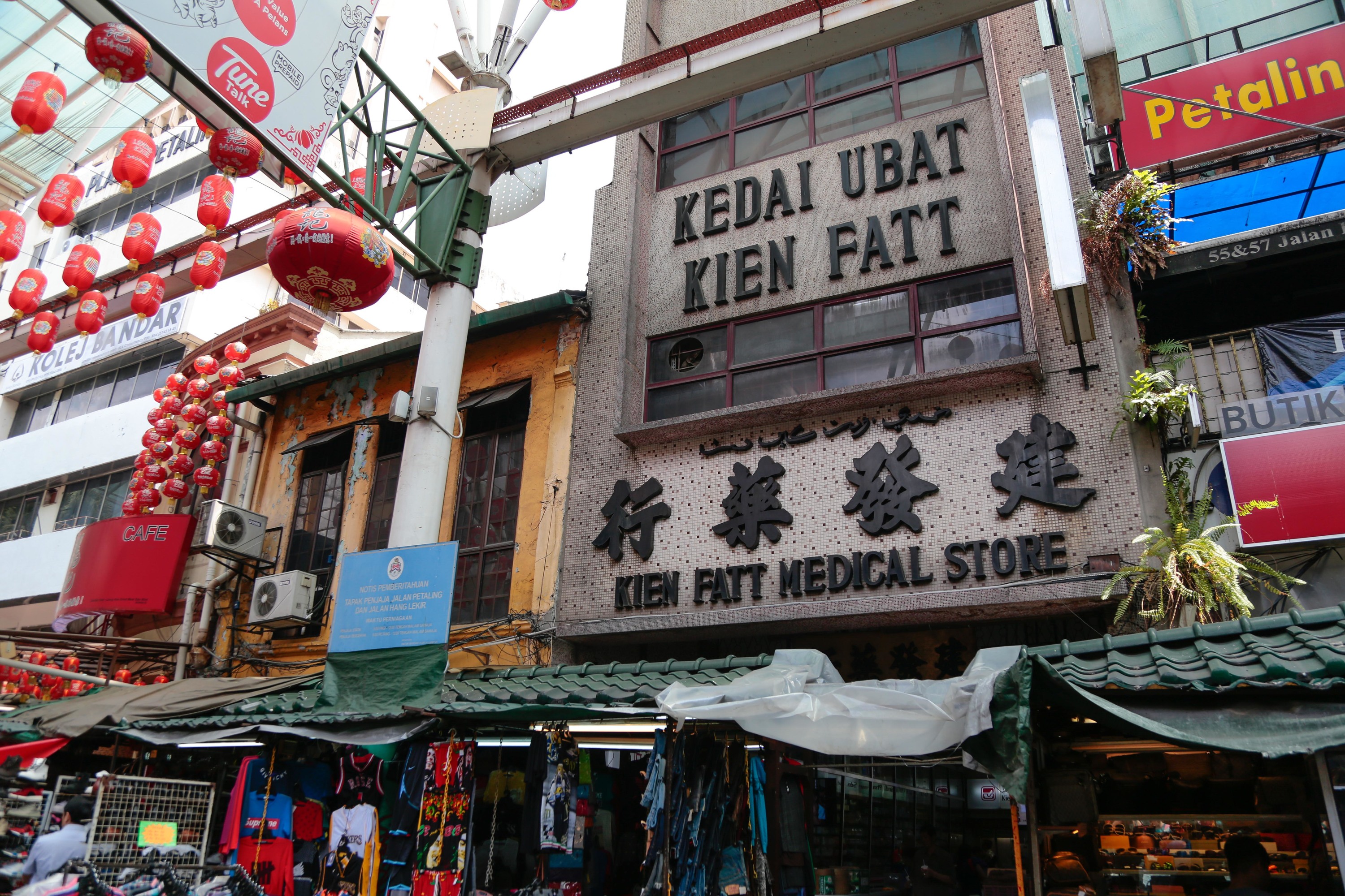 Feature image of Life Inside an 83-Year-Old Traditional Chinese Medicine Shop in Kuala Lumpur