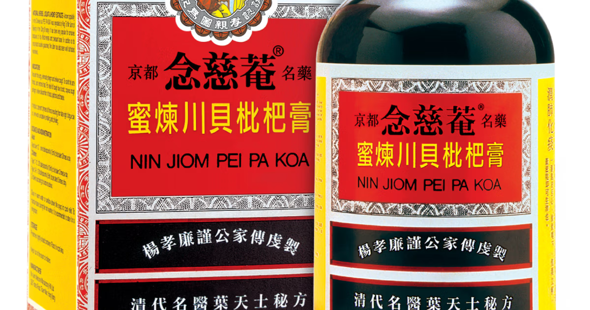 Feature image of Why Are People Obsessed With Nin Jiom Pei Pa Koa?