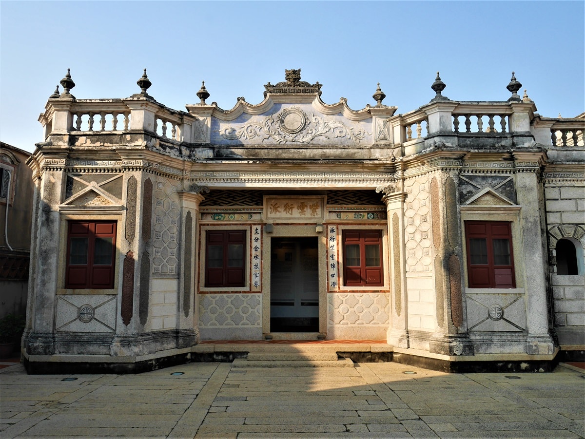 Feature image of Symbols of Global Exchange: The Secrets of Fan Zai Lou Architecture