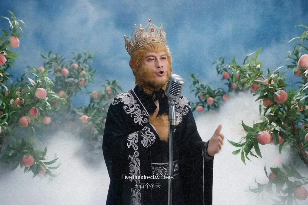 Feature image of Did the Monkey King Just Drop the Smoothest Neo Soul Track of 2026?