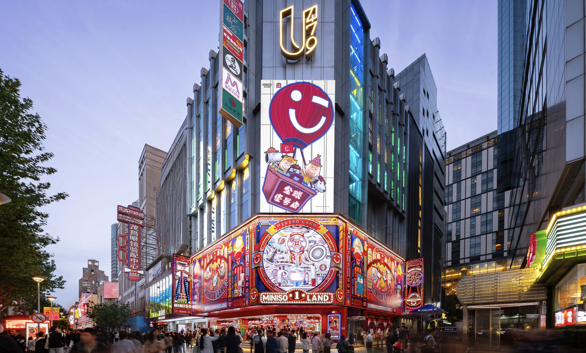 Feature image of MINISO LAND and the Leap Into Lifestyle Retail