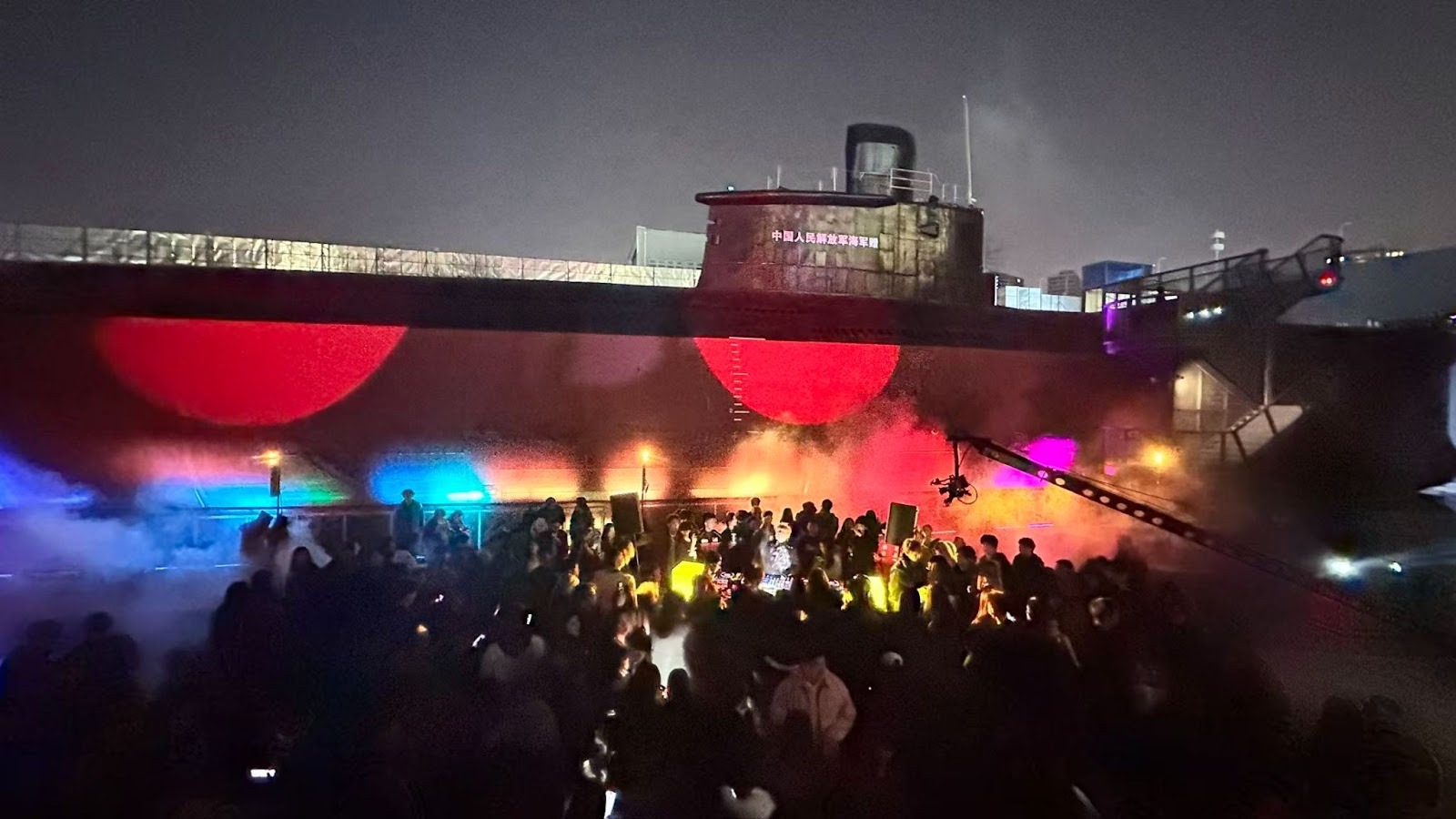Feature image of Shanghai Got to Wild Out at a Secret Submarine Rave
