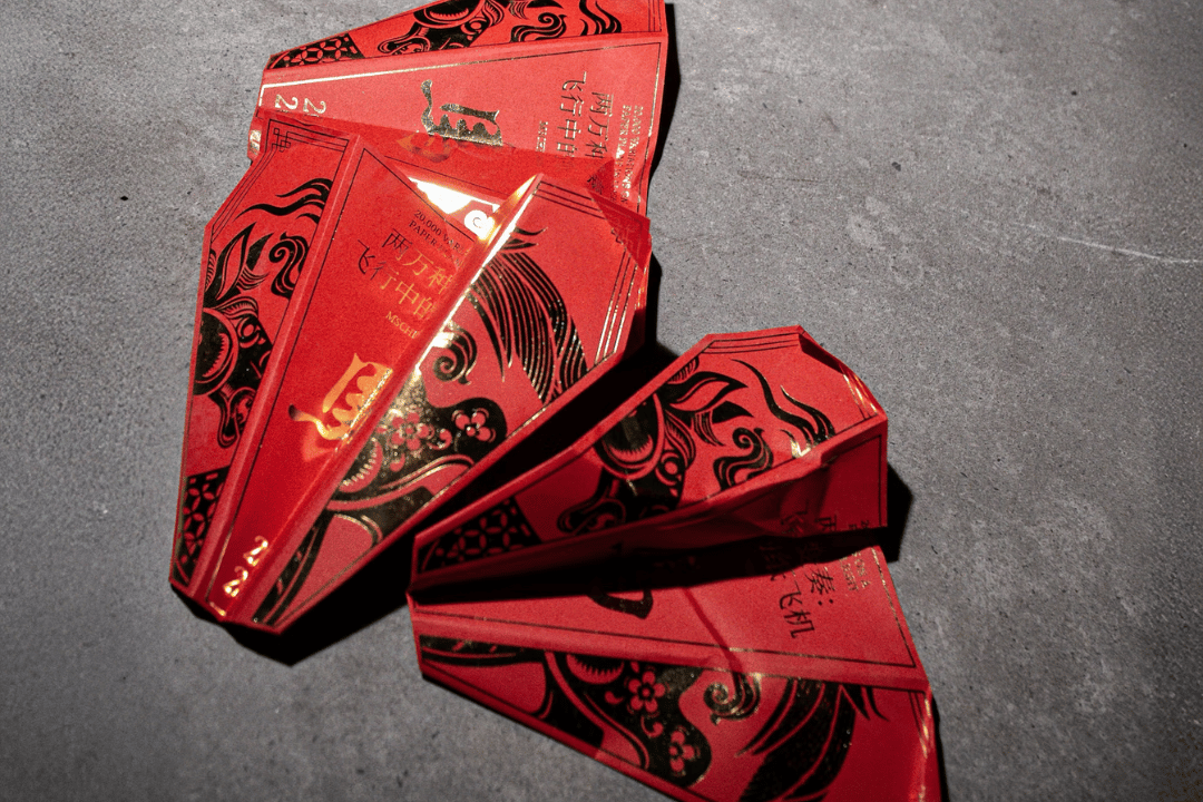 Feature image of RADII Exclusive: Chatting Asian Creativity With Alexander Wang and MSCHF