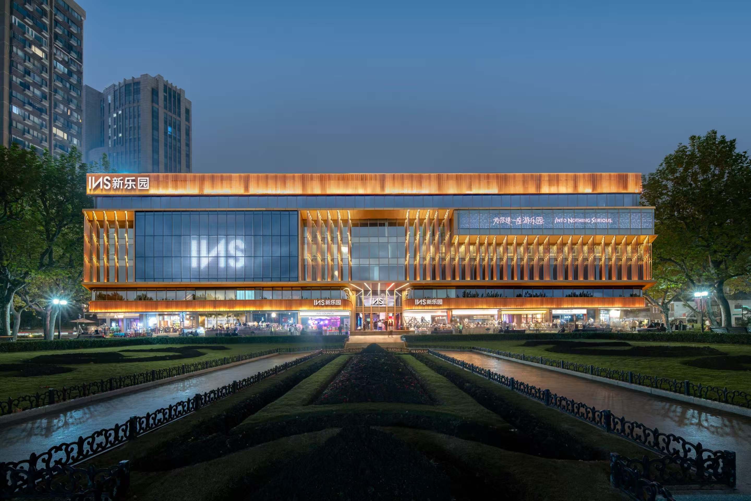 Feature image of This Shanghai Hotspot Lets You Hit Every Party in a Single Building