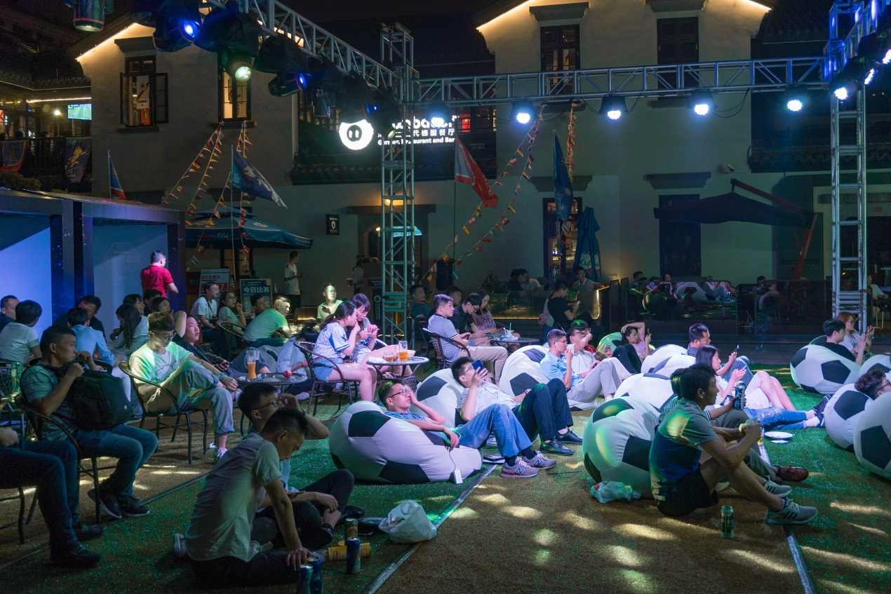Feature image of FIFA World Cup Nearly Lost Half its Digital Audience: China