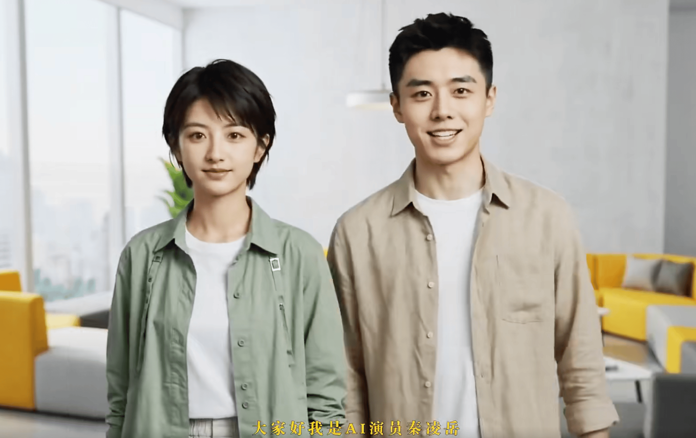 Feature image of Will an AI Actor Database Reshape China’s Film Industry?