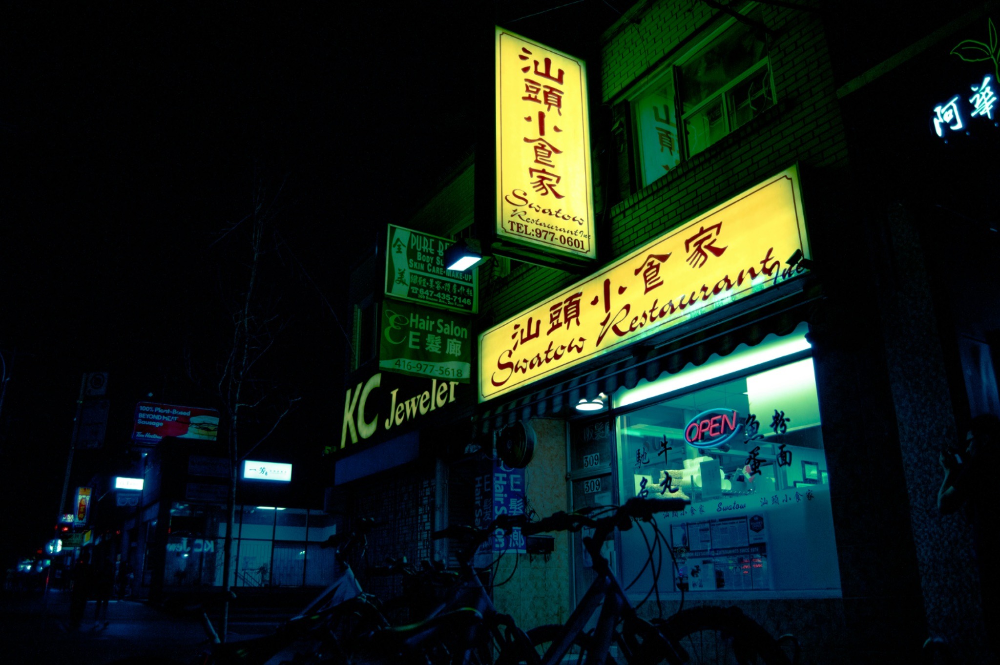 Feature image of Cuisine in Costume: How Did Chinese Food Abroad Drift So Far?