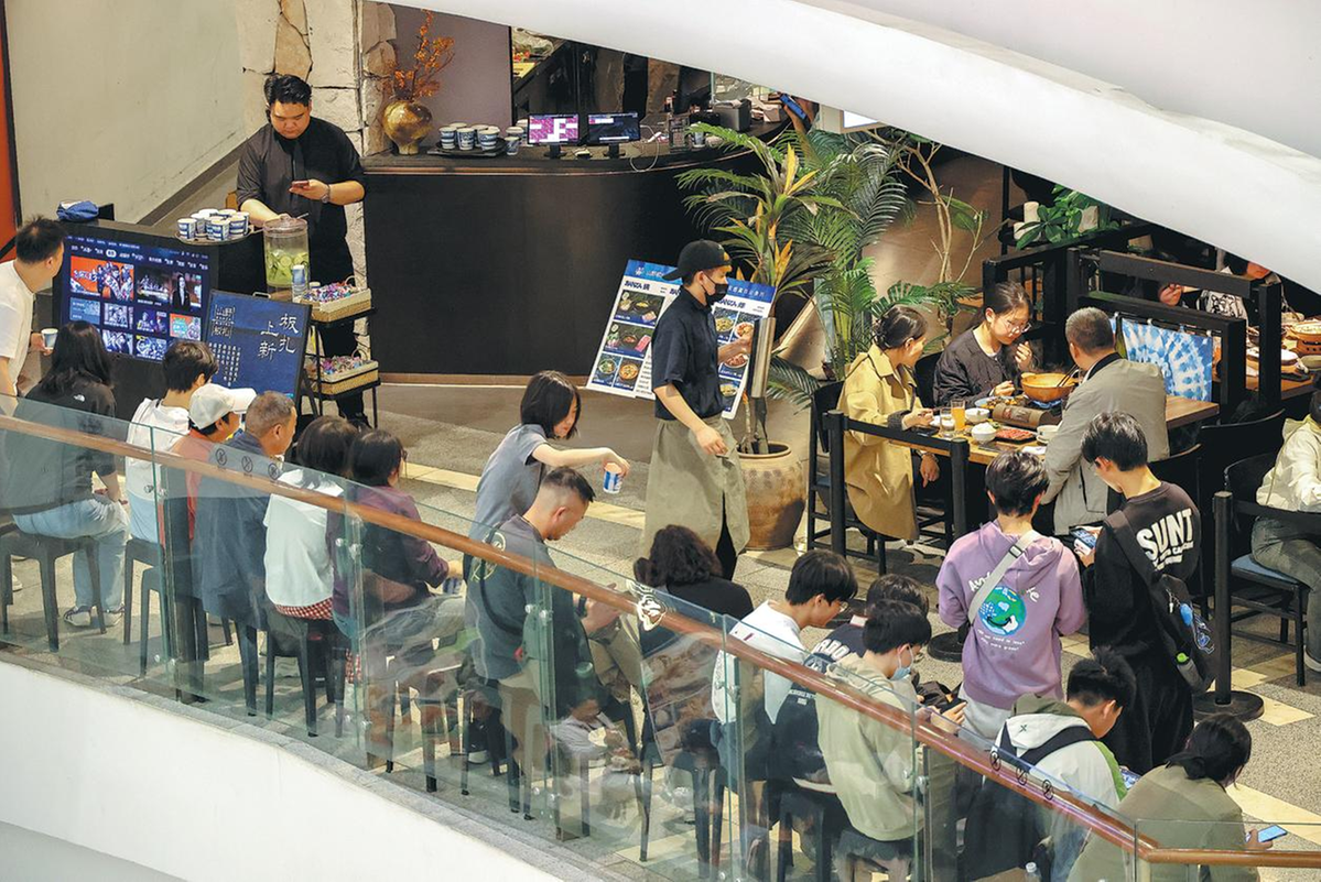 Feature image of Eating in China Be Like: Spend Money to Earn Money, Get Rewards for Waiting