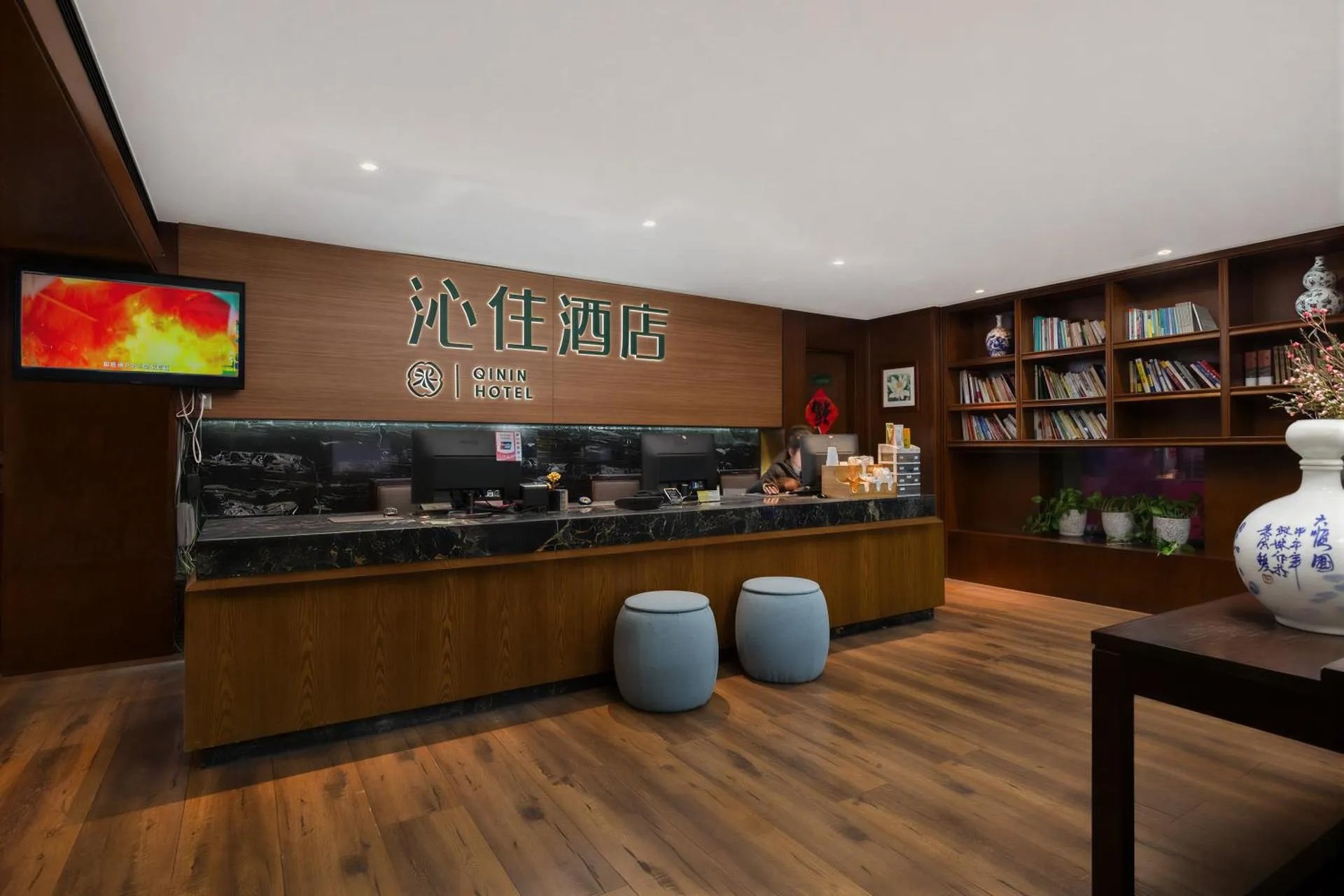 Feature image of 24H Check-Out: The Hotel in China That’s Changing the Hospitality Game