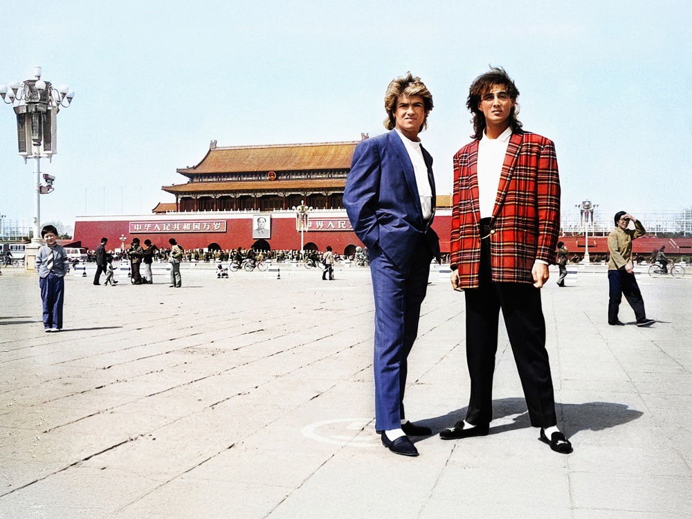 Feature image of WHAM! in China: How a 1985 Tour Proves China’s Enduring Global Pull