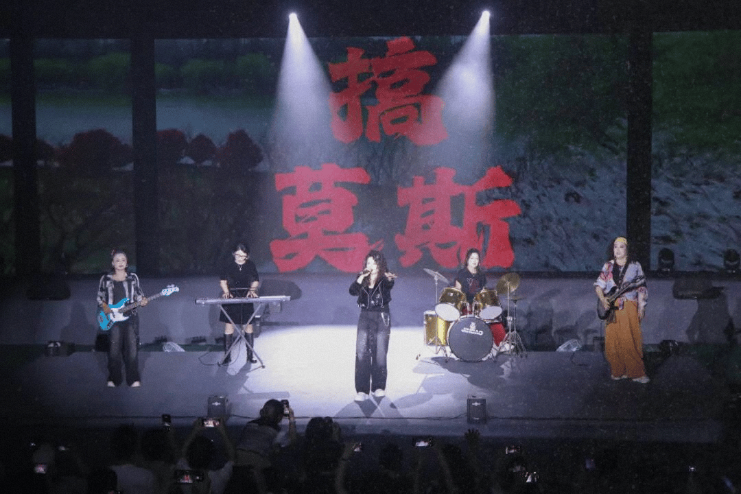 Feature image of These Chinese Dorm Aunties Formed Their Own School of Rock