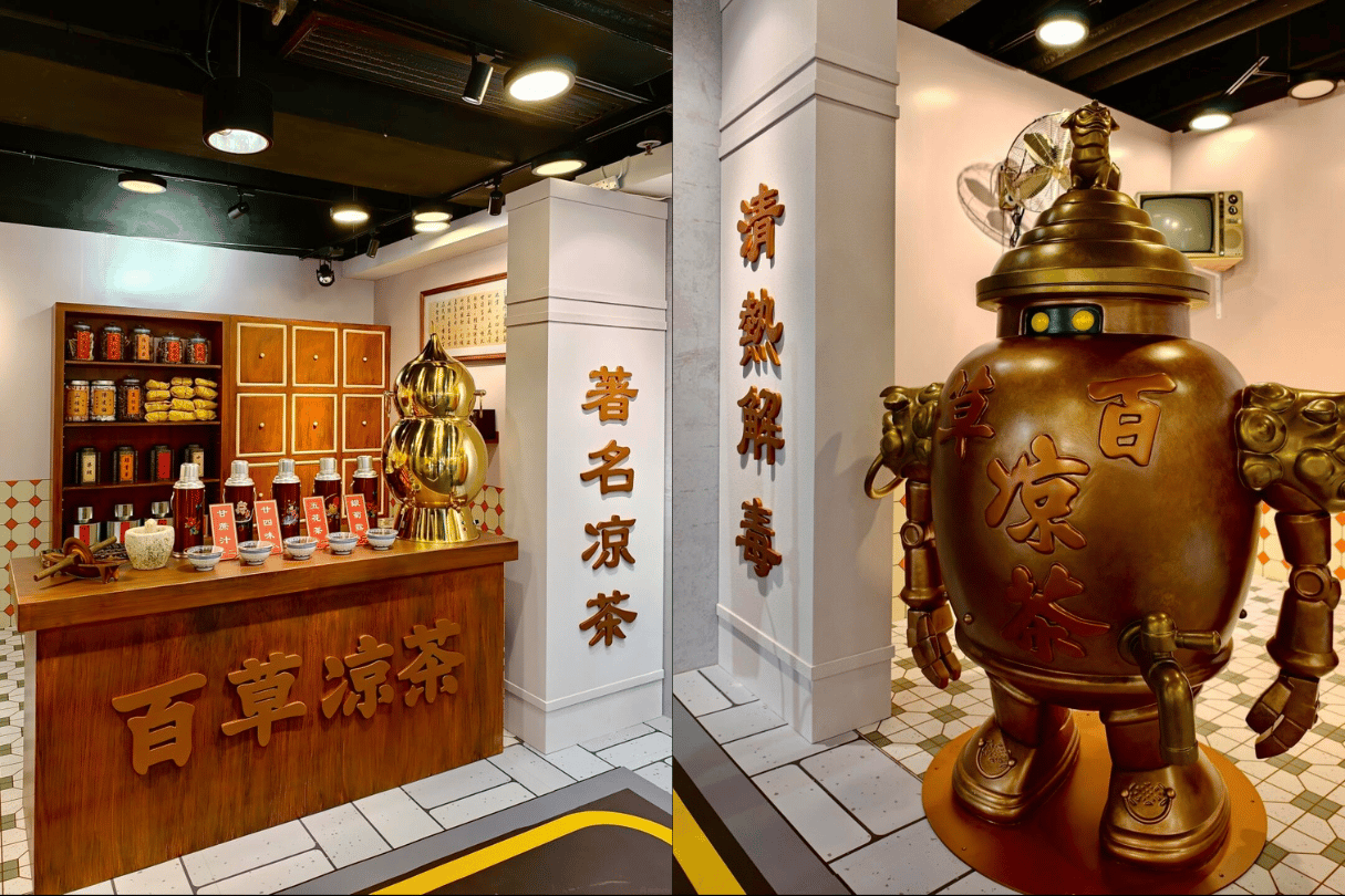 Feature image of When Local Artists Turn Hong Kong Nostalgia Into Full Mecha Mode