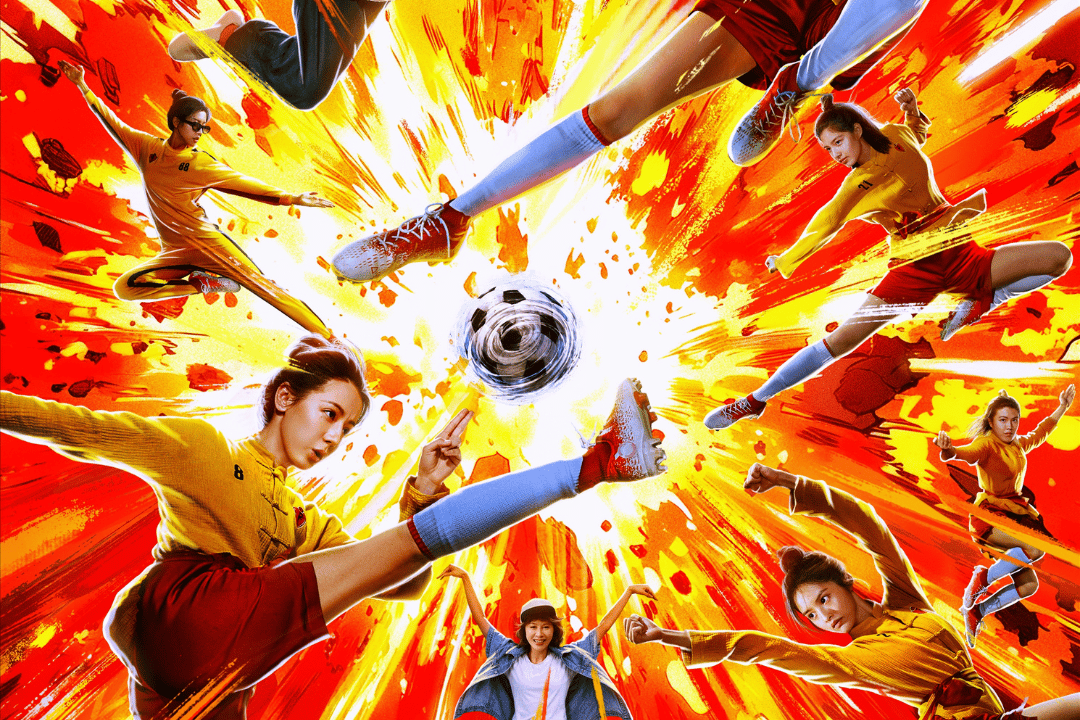 Feature image of Stephen Chow’s ‘Kung Fu Soccer’ Hits Theaters With a Spectacular Full Trailer