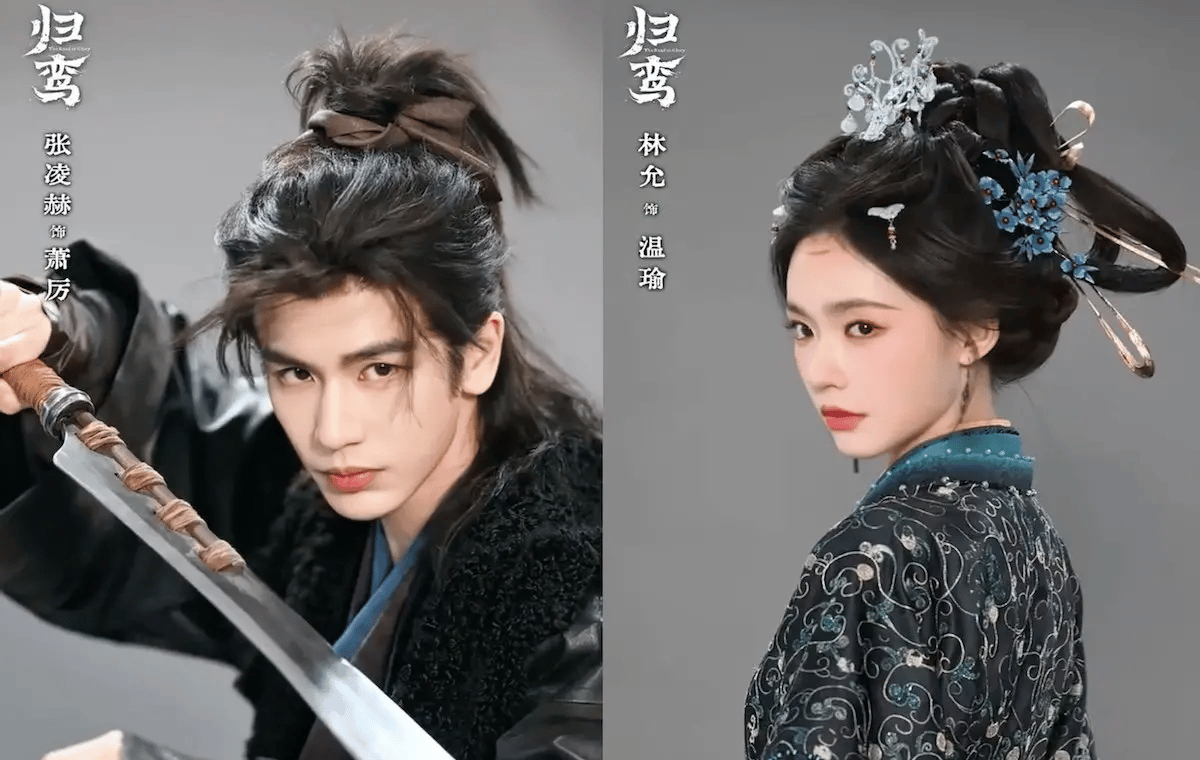 Feature image of Zhang Ling He & Jelly Lin Serve Messy Romance in ‘The Road to Glory’