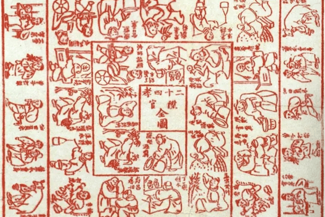 Feature image of The OG Monopoly is Actually an Ancient Chinese Board Game